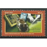 C2372 Literatura Brasileira - mint 12.714